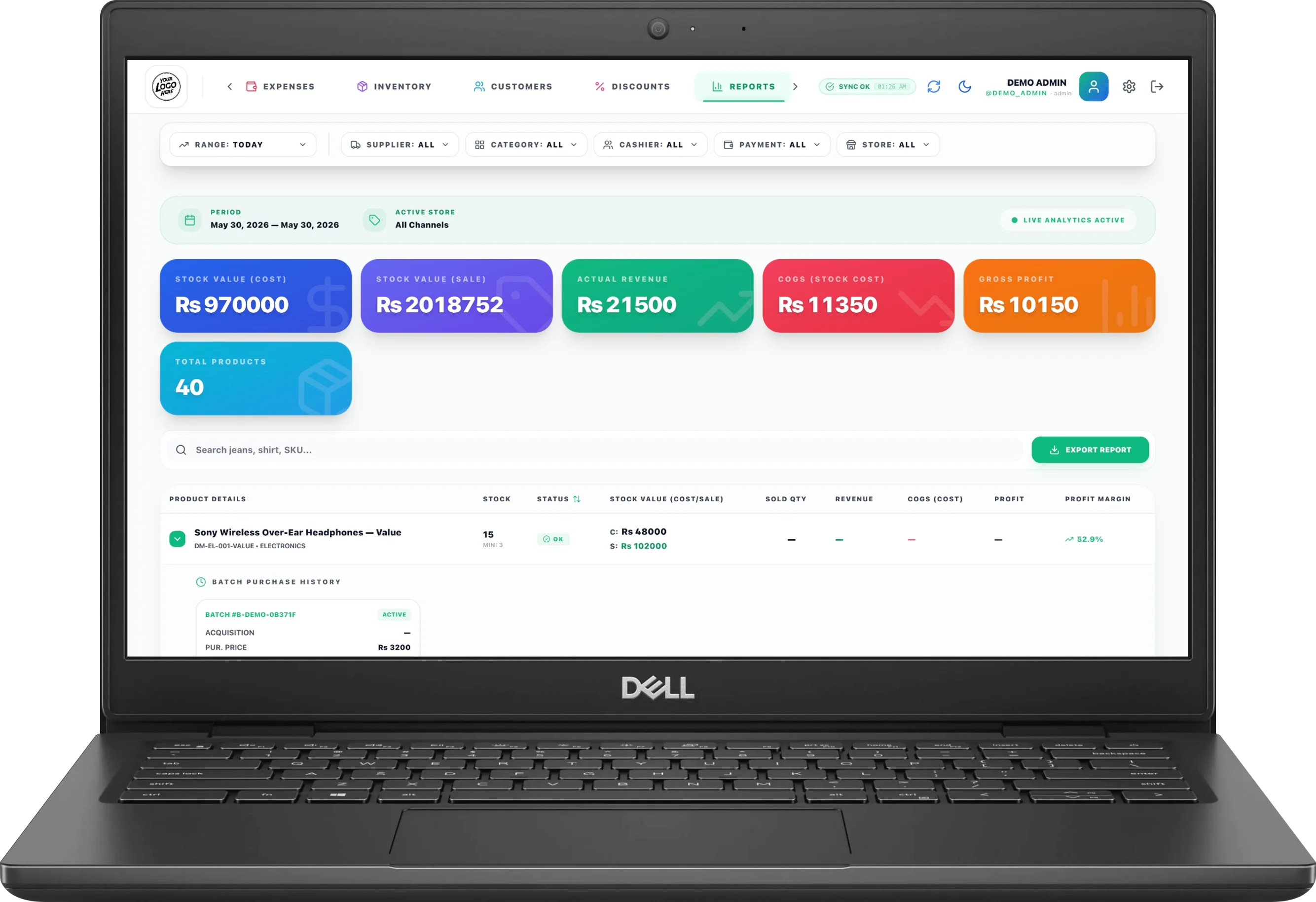 Screenshot showing Inventory Audit Reports